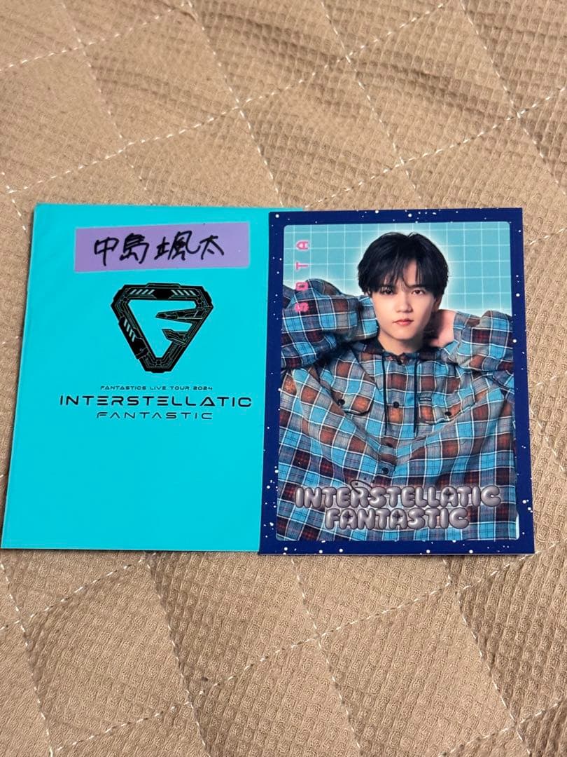 FANTASTICS 中島颯太INTERSTELLATIC フォトカード - メルカリ