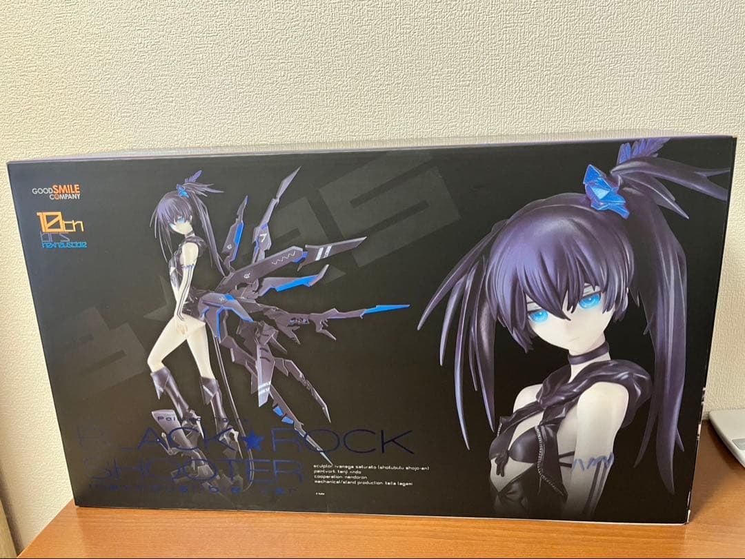 ブラック★ロックシューター inexhaustible Ver.