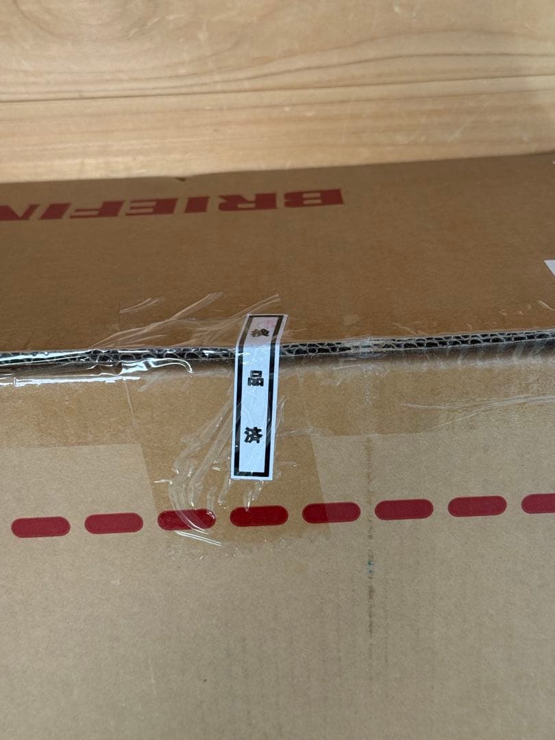 T*U様 ブリーフィング　H-37 SD NEO　ブラック　約37L　3.0kg