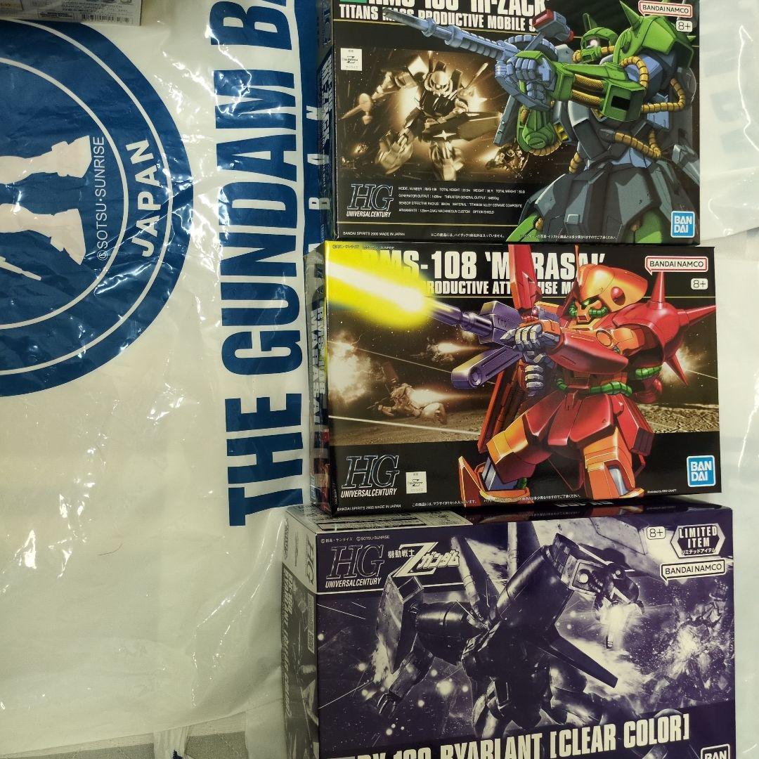 HG zガンダム シリーズ ガンプラ 10体セット