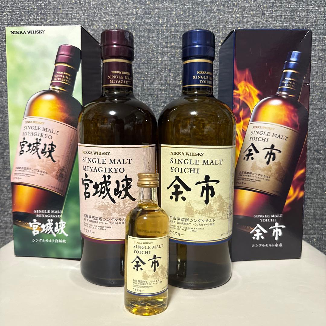 ニッカウイスキーシングルモルト 余市宮城峡セット サービス余市50ml