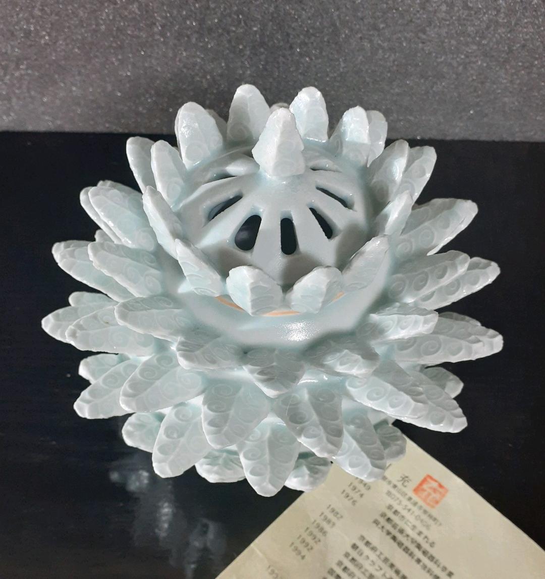 京焼　清水焼　名工　【吉川充】造　青白磁　獣足　香器　香炉　個展出品作品