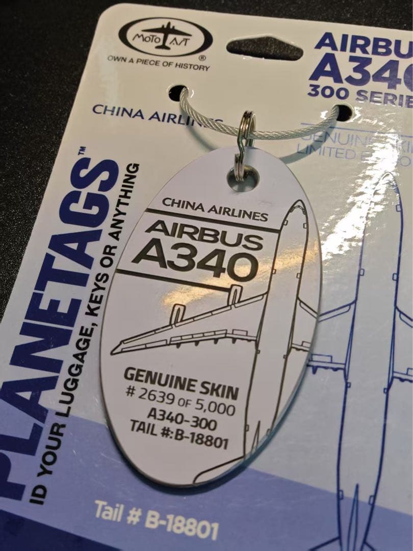 CI 中華航空 Planetags A340-300 薄紫