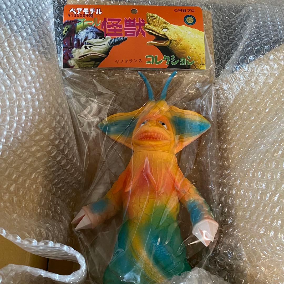 ベアモデル ヤメタランス 帰ってきたウルトラマン 怪獣 ソフビ