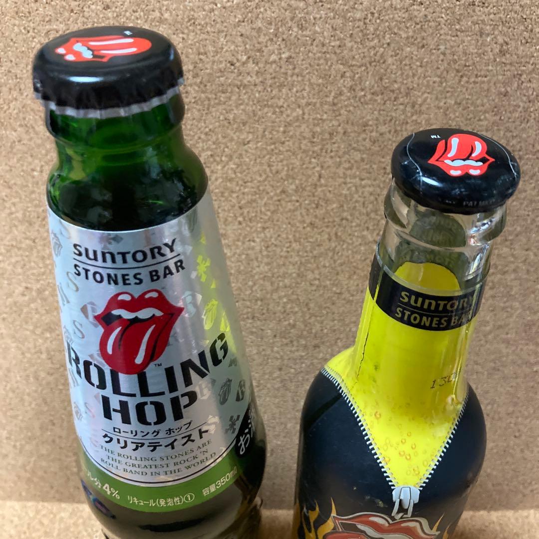 ローリング・ストーンズ バケツ STONES BAR｜ローリング・ストーンズ