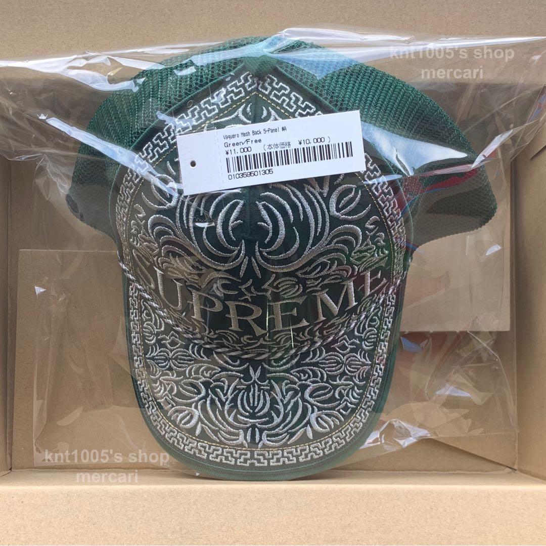 Supreme Vaquero Mesh Back 5-Panel Cap Hat 4colors SS25 | eBay