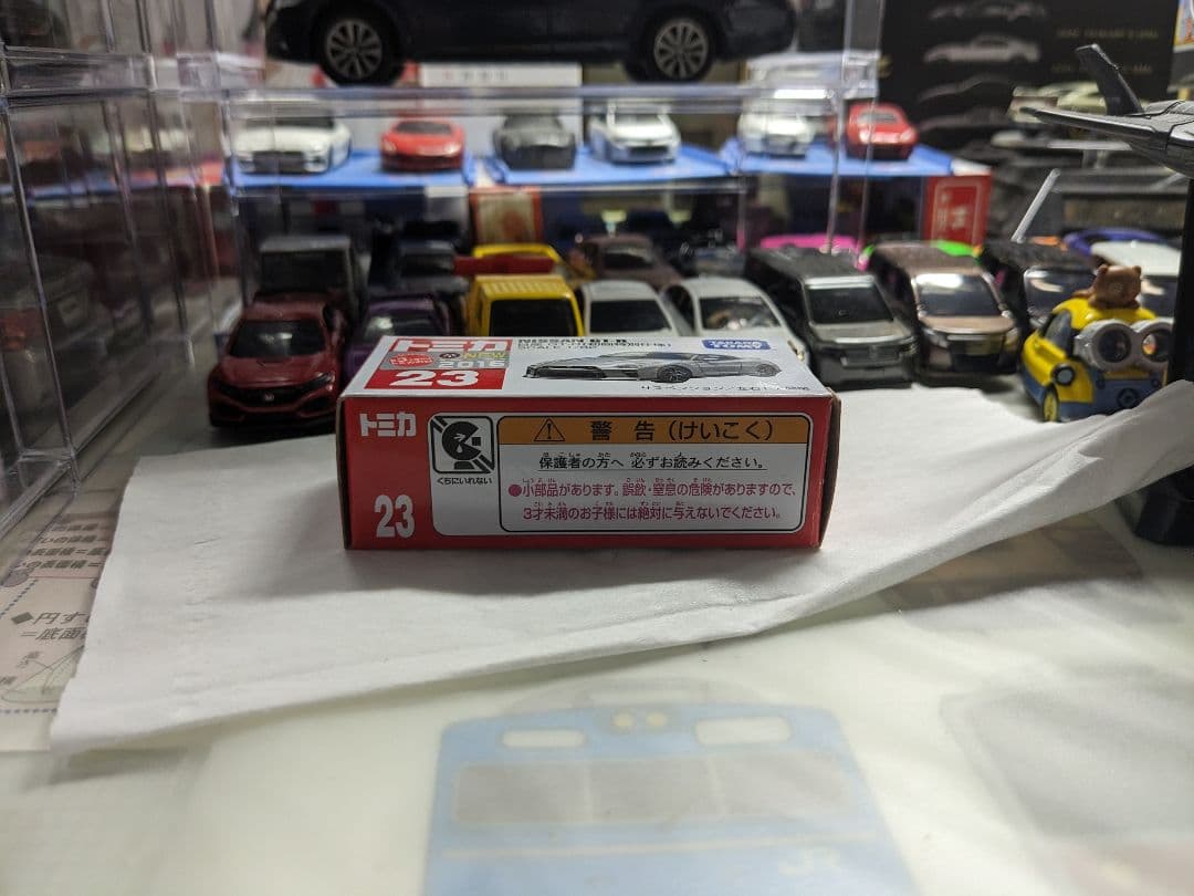 トミカ No.23 日産 GT-R 初回特別仕様
