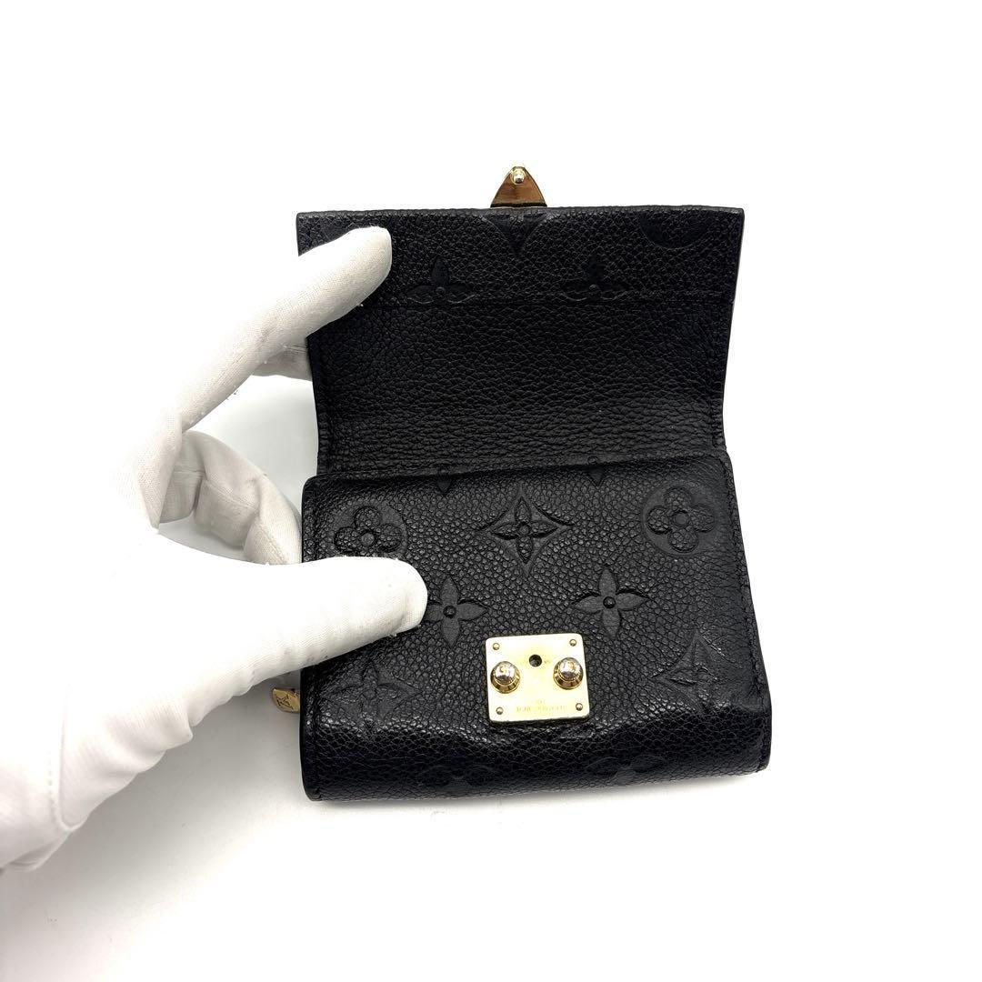 現行◆ルイヴィトン ポルトフォイユ メティス アンプラント ブラック