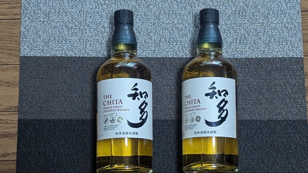 THE CHITA 知多 シングルグレーンウイスキー 700ml✕2本セット