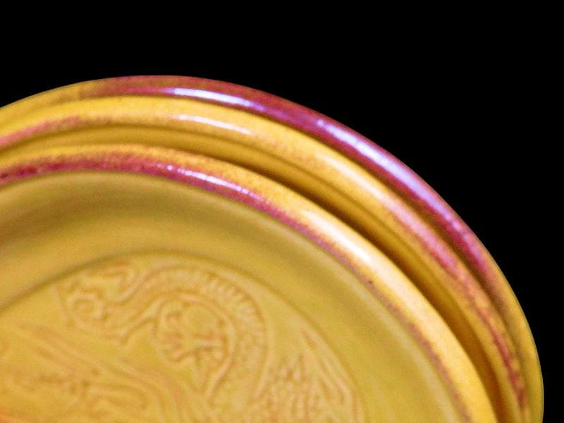 珉平焼 淡路焼 小判形 龍紋の図 陰刻 手塩皿 3枚 D022AS-