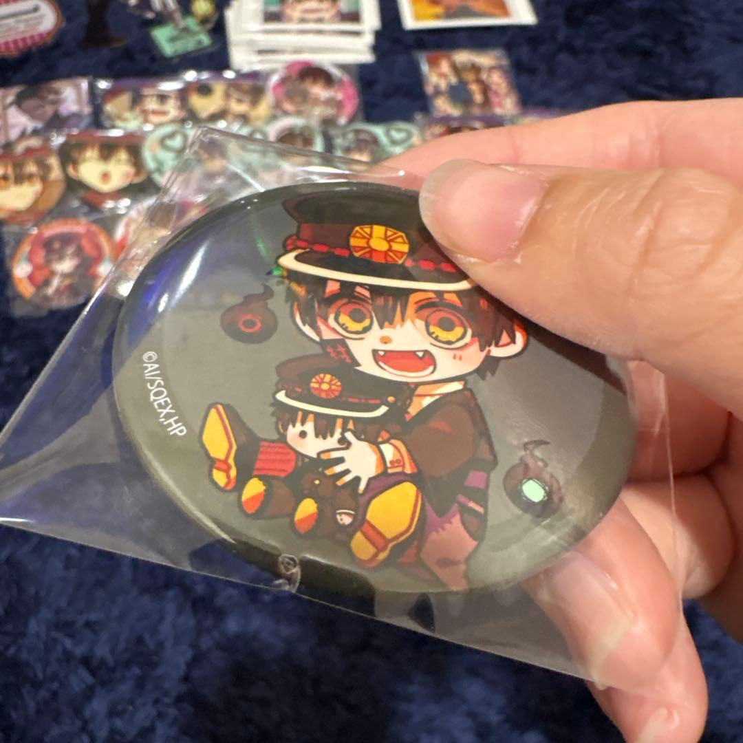 地縛少年花子くん グッズセット