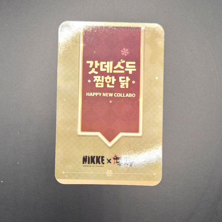 NIKKE レッドフード スタンドキーリング SD フォトカード ドゥチム