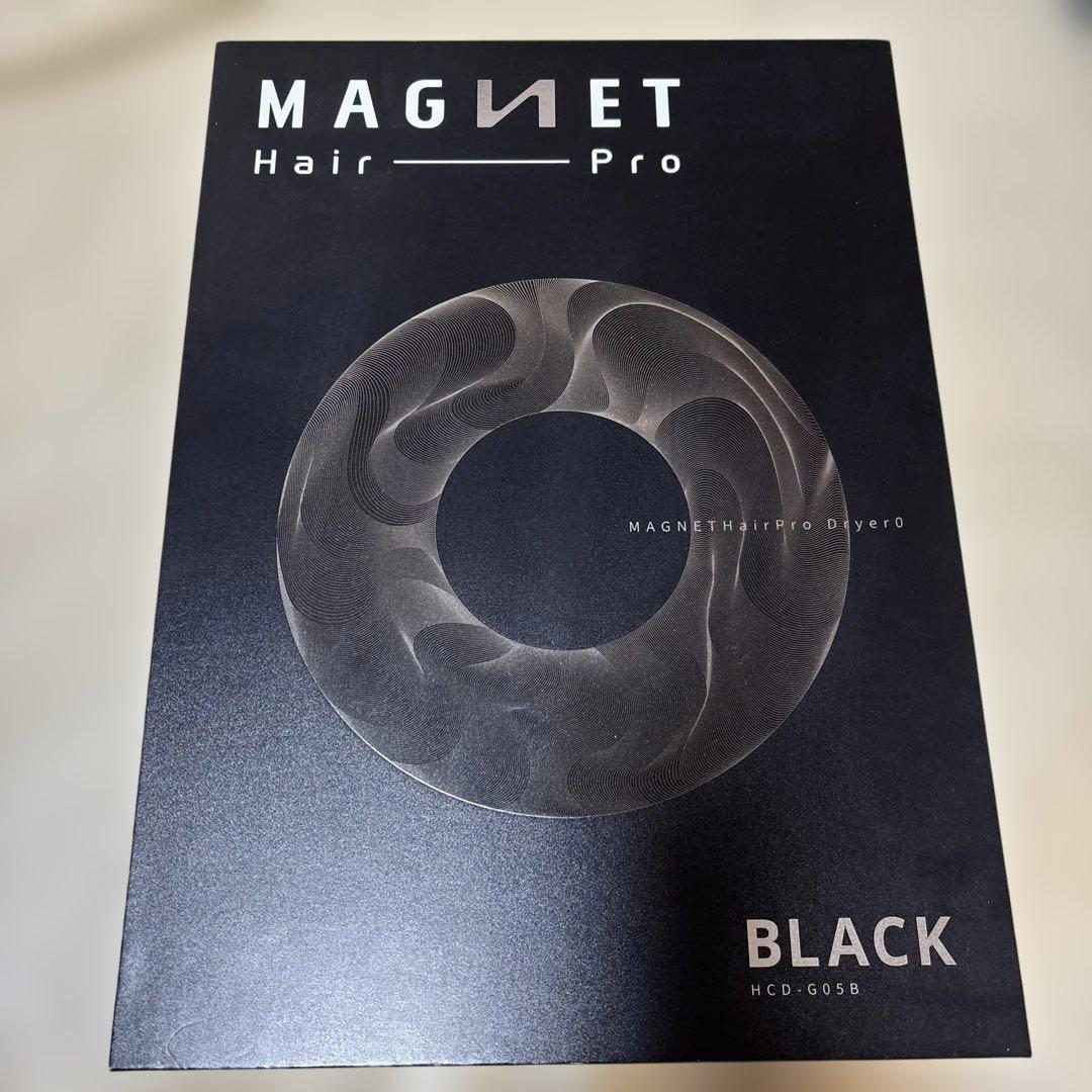 シイタケ出品MAGNET Hair Pro HCD-G05B ブラック