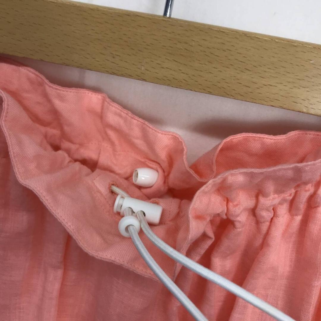 ゴーシュ リネン コットン ギャザースカート●2●ピンク 定価￥28.000＋税