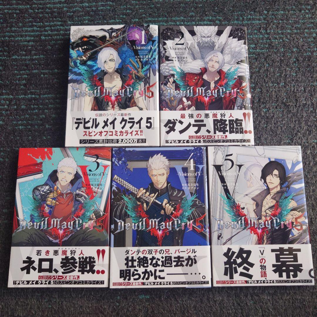 Devil May Cry グッズ コミック CD アニメまとめ売り