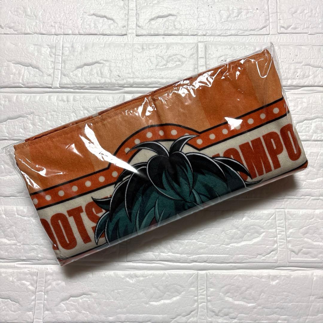 【未開封】ヒプノシスマイク ヒプマイ Flava2 ビッグタオル 白膠木簓