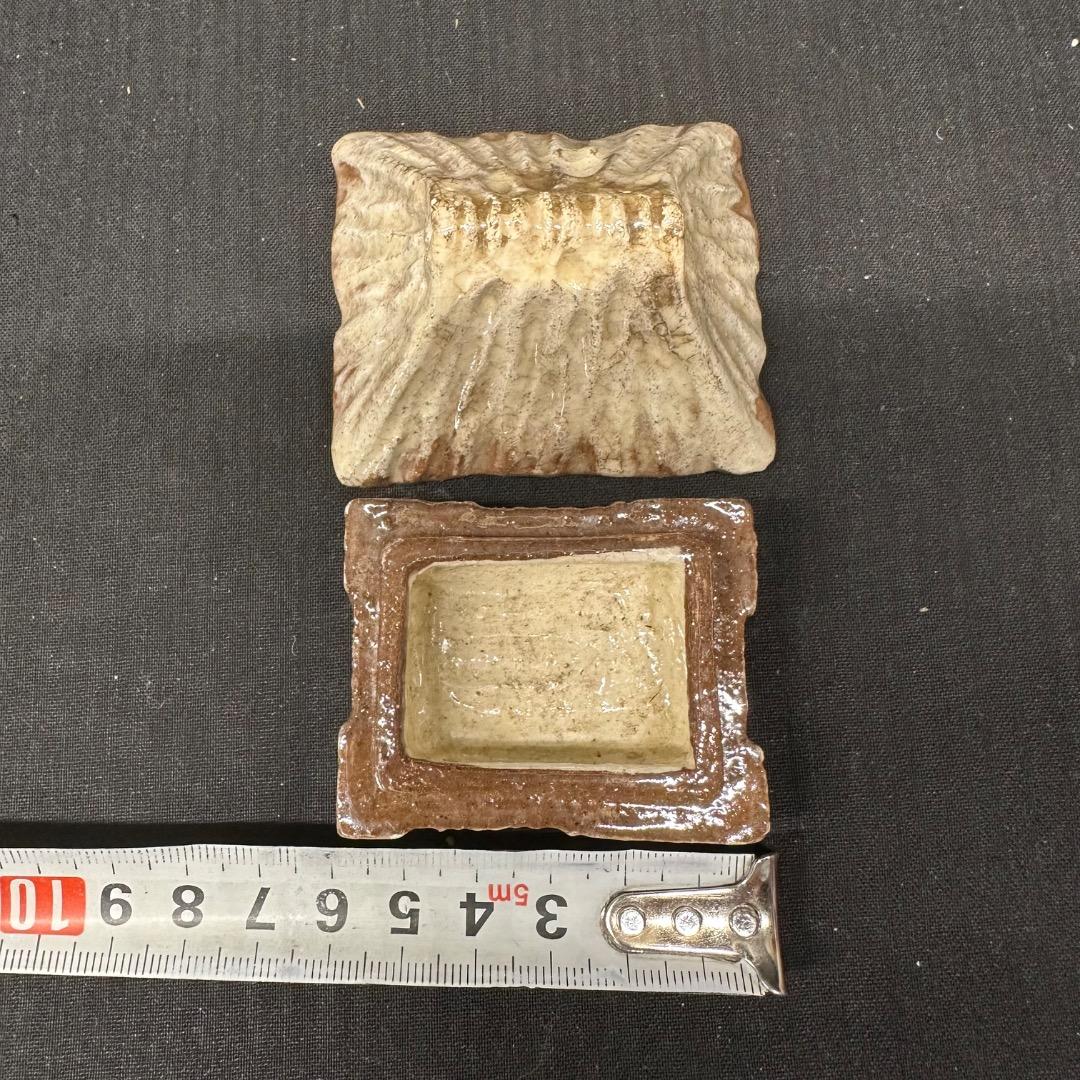 ♡Eb左1002 香合 十三軒 吉向 香炉 茶道具 共箱