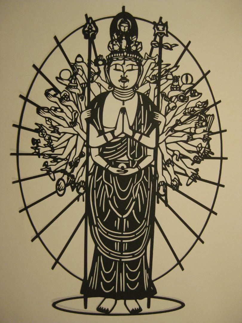 切り絵「千手観音」 切り絵「千手観音」