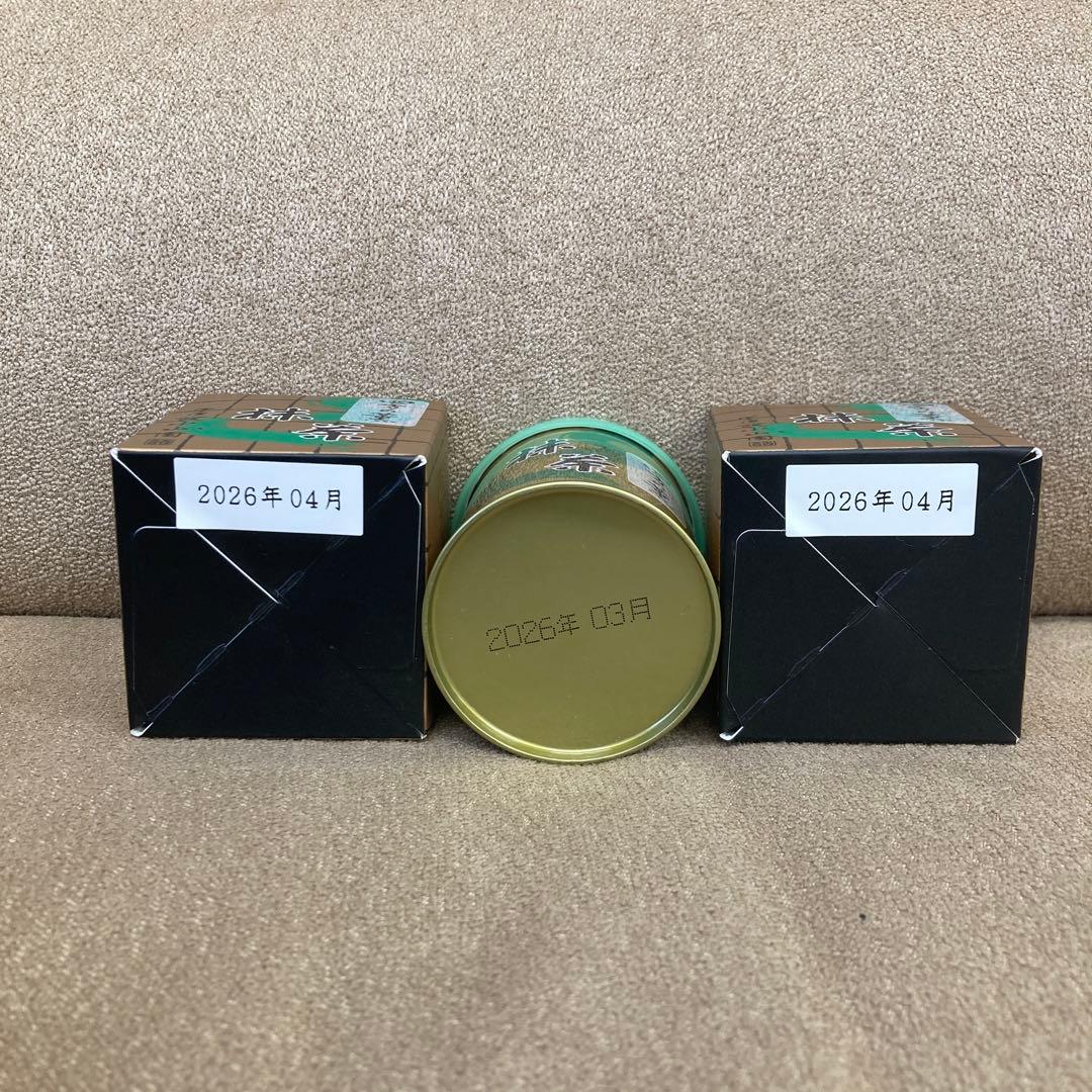 京都宇治 抹茶 山政小山園 四方の薫 ×1、小倉山×1