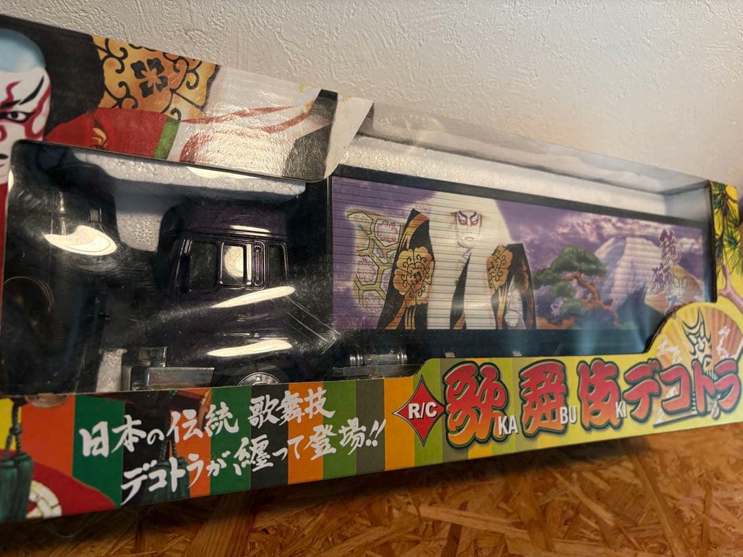 デコトラ ラジコン トラック 日野プロフィア