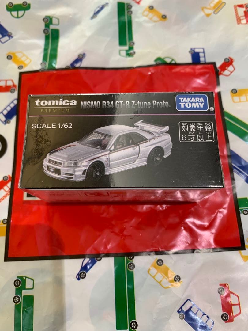 【バラ売り可】トミカ ジャパンモビリティショー 2025 開催記念