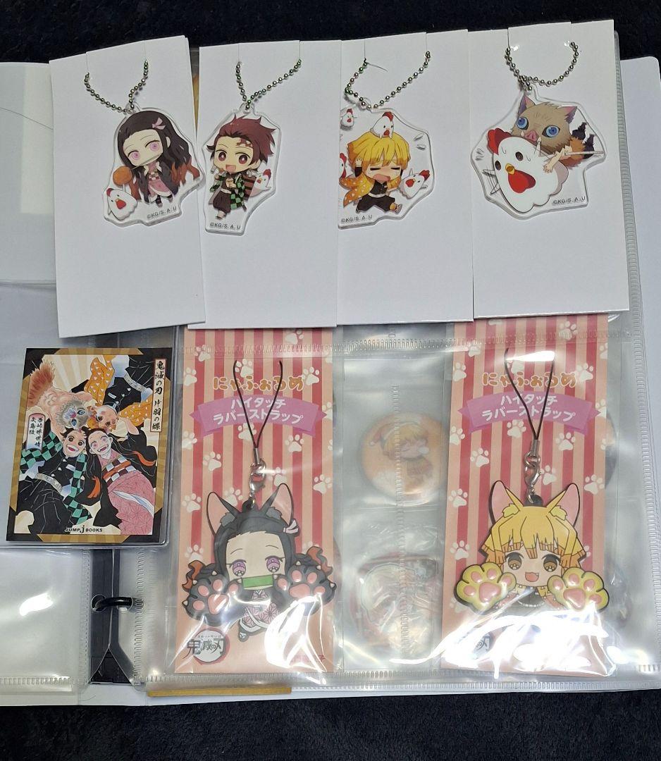 鬼滅の刃グッズまとめ売り140点バラ売り❌ 鬼滅の刃グッズまとめ売り