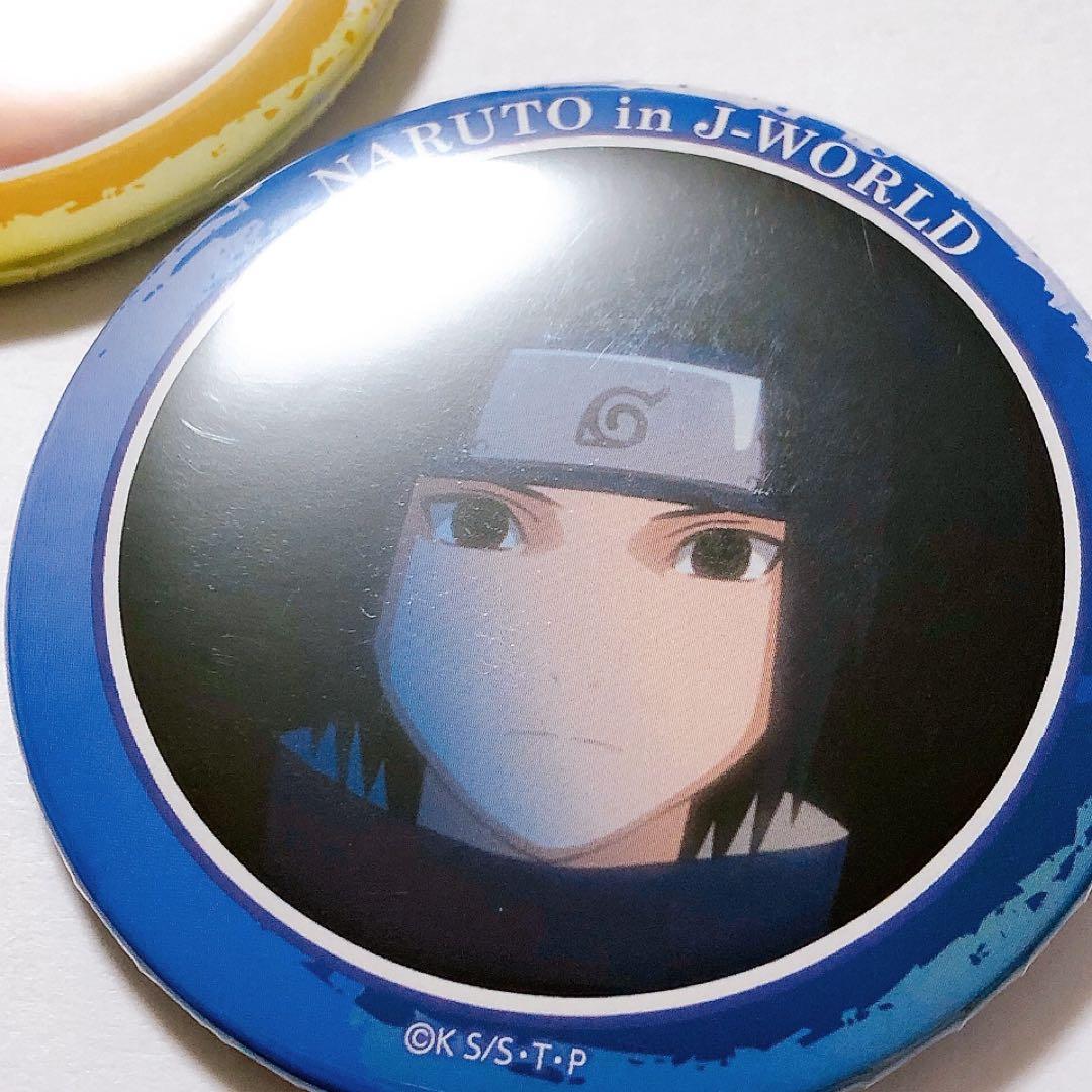 NARUTO J-WORLD ナルトとサスケ 少年期 缶バッジ 2点セット