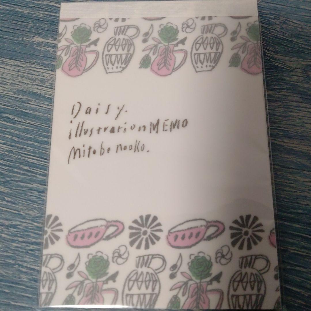 手紙舎 くのまりさん メモ『Here』①の通販はau PAY マーケット - 輸入