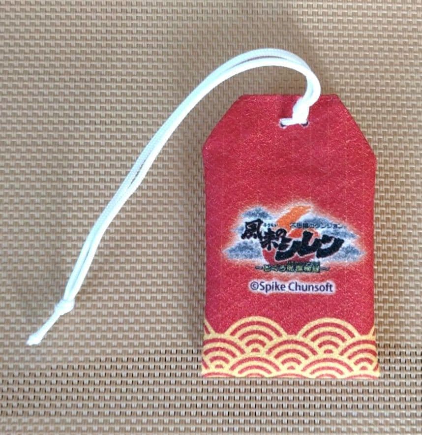 美品・セット】風来のシレン グッズ キーホルダー スマホスタンド