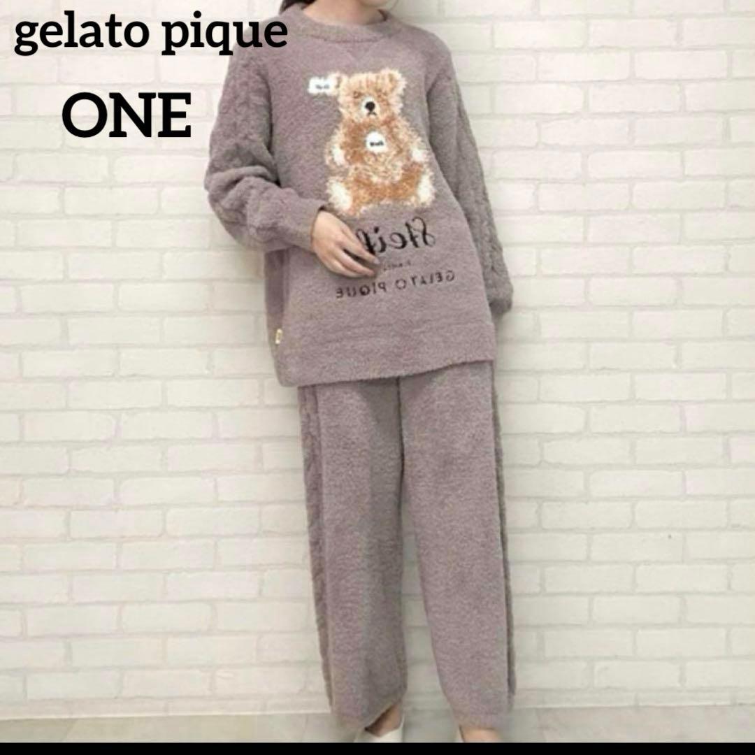 ジェラートピケ シュタイフ パウダージャガードプルオーバー＆ロングパンツセット