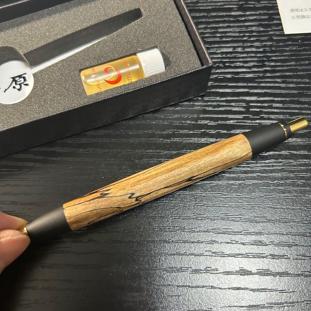 ribotan様専用】野原工芸 スポルテッド栃 ボールペンスタンダード