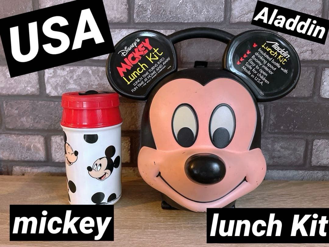 ★Disney Mickey Lunch Kit Aladdin★USA★ Vintage Disney Mickey Mouse Head Lunch Box Kit by Aladdin. NEW