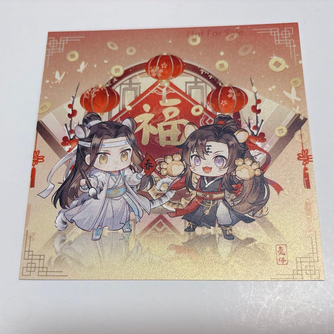 ＊さおり＊出品