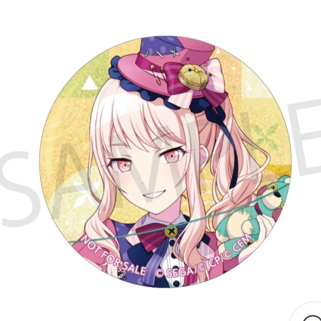 プロセカ グリッター缶バッジ 48A BOX特典 暁山瑞希 - メルカリ