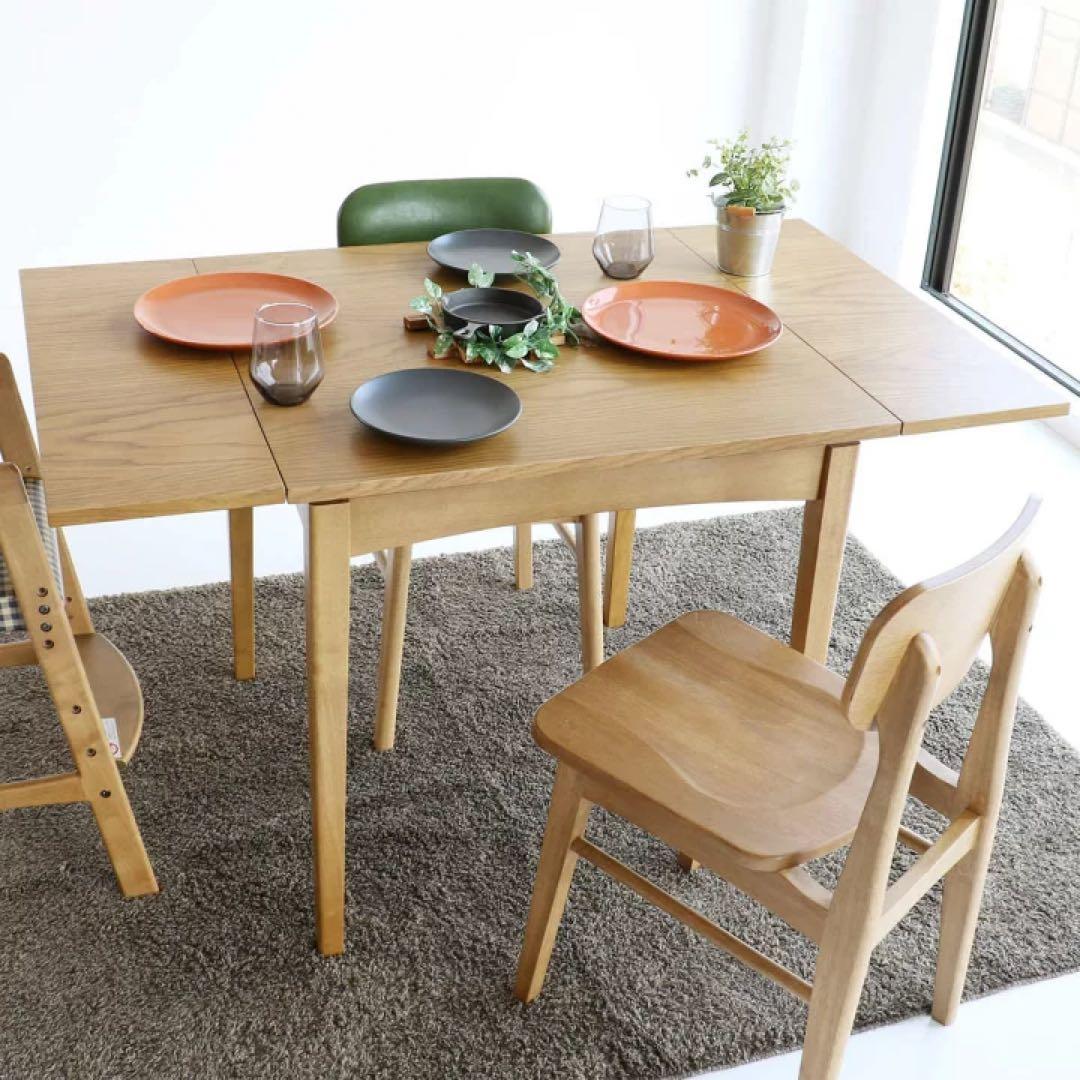 【美品/未使用品】Rasic 木製 延長 ダイニングテーブル 単品