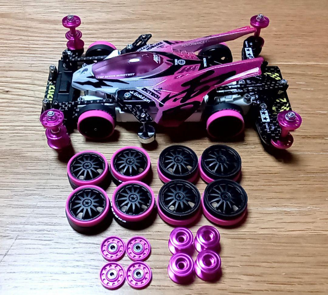 ミニ四駆 MSフレキ