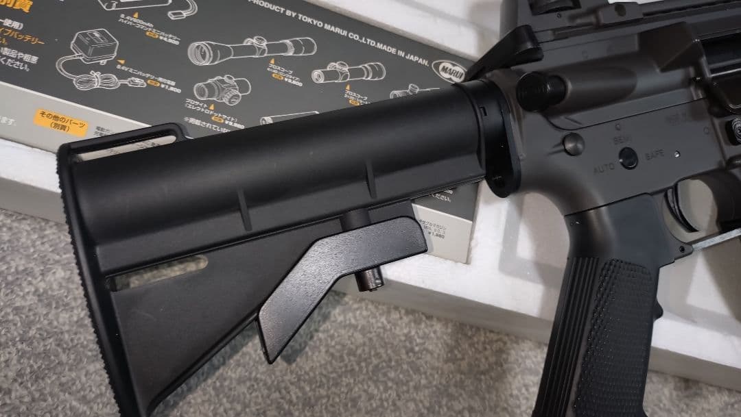 （新品）東京マルイ　スタンダード　M4A1　電動ガン