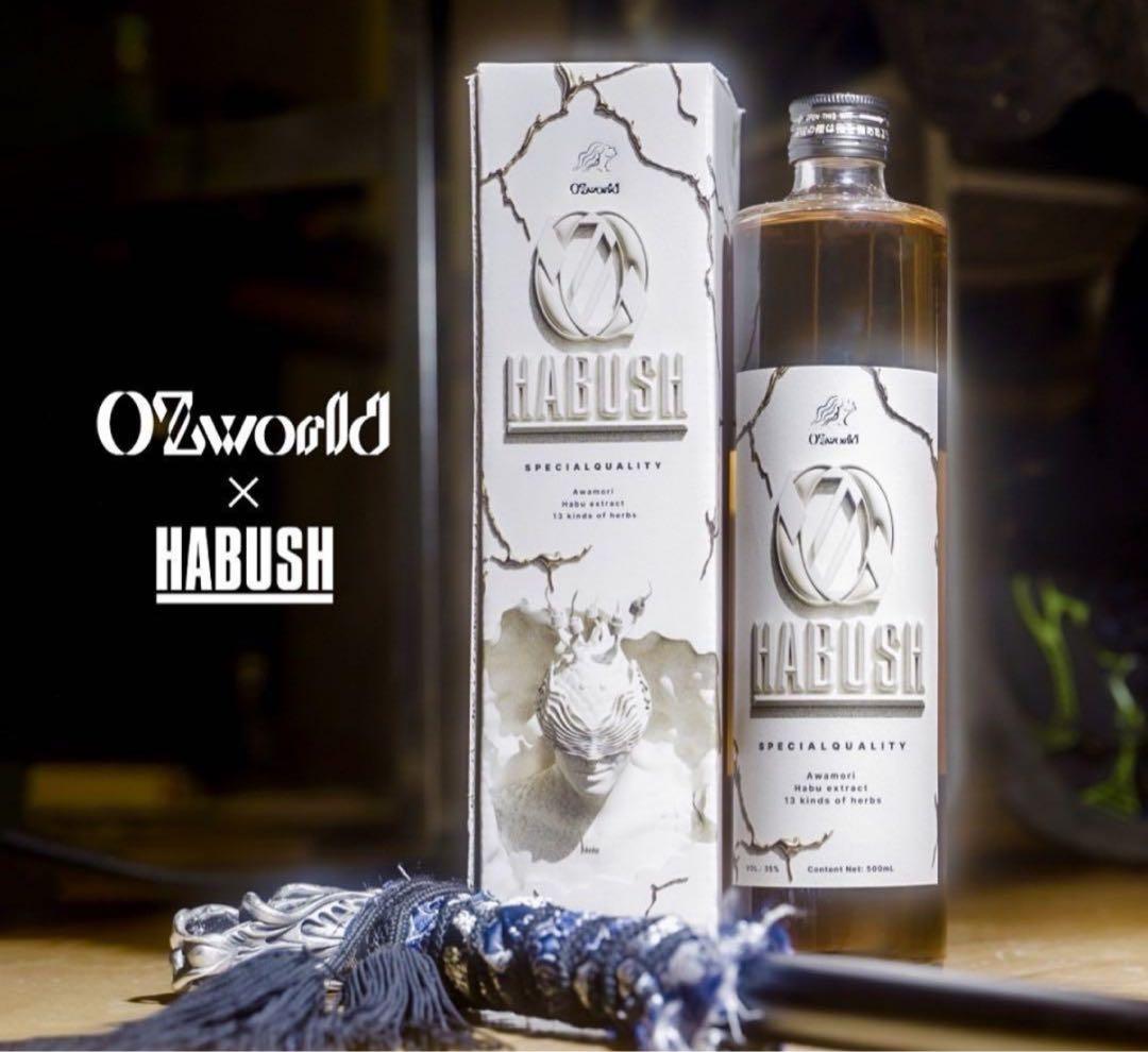 ozworld コラボ ハブ酒 habush AWICH - メルカリ