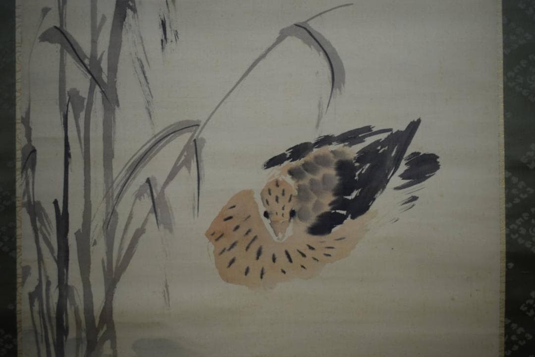 真作/姫島竹外/鴎図/絹表装/桐共箱付/布袋屋掛軸