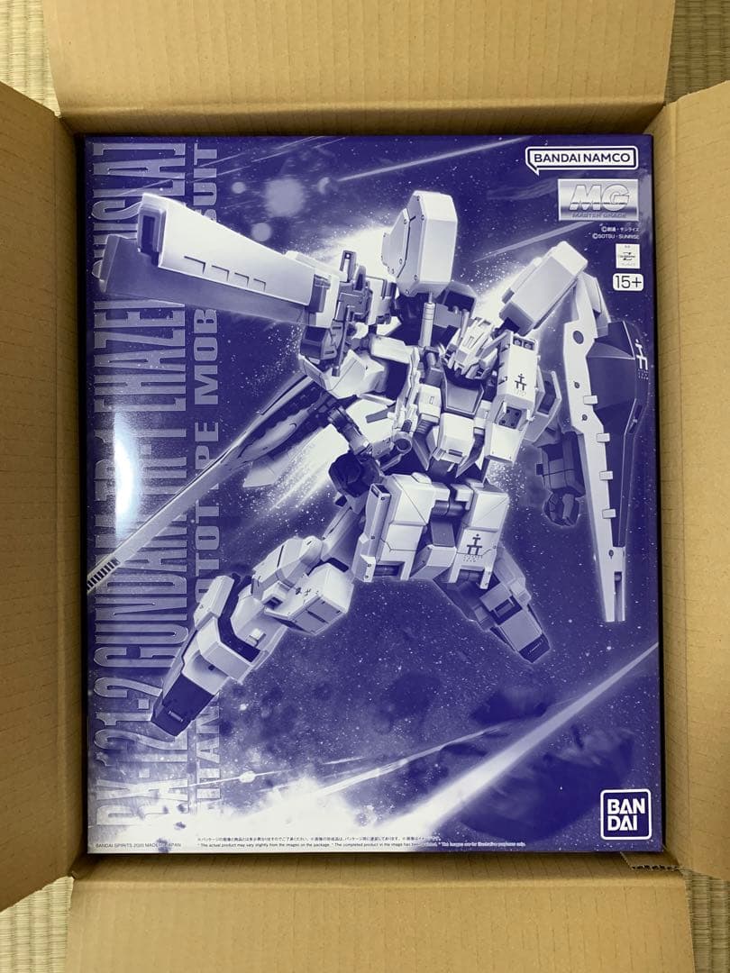 MG 1/100 ガンダムTR-1 [ヘイズル・アウスラ]