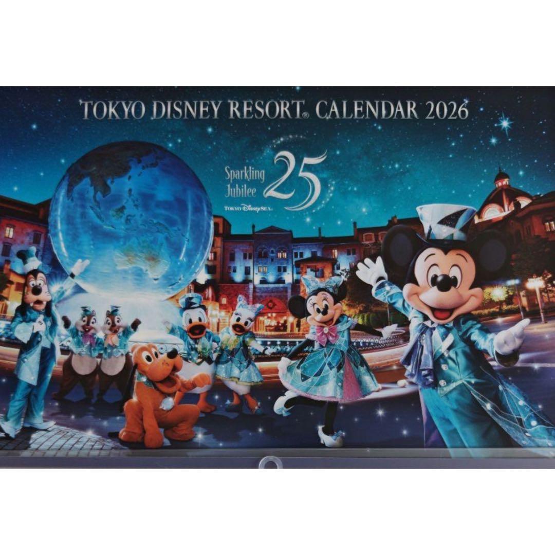 非売品】東京ディズニーリゾート カレンダー 2026 - メルカリ