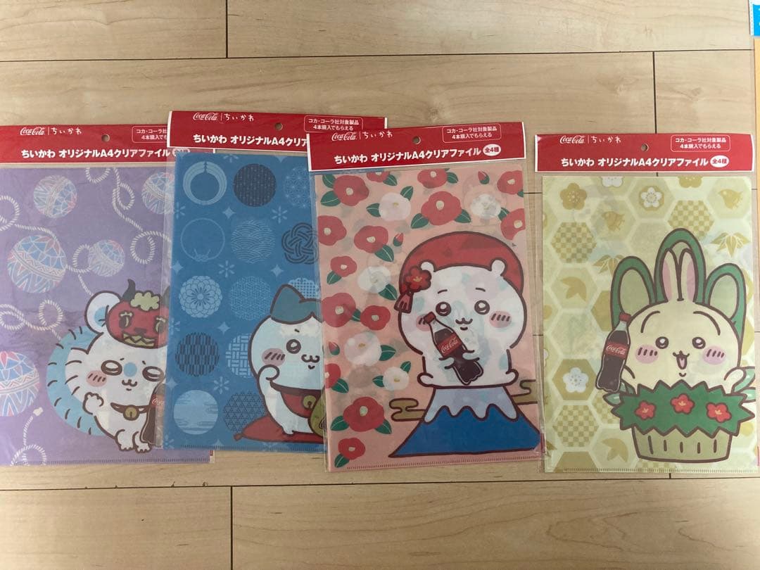 ちいかわ　サンリオ　ふさワレ　かぼちゃうさぎ　垂れ耳うさぎ　7体セット他