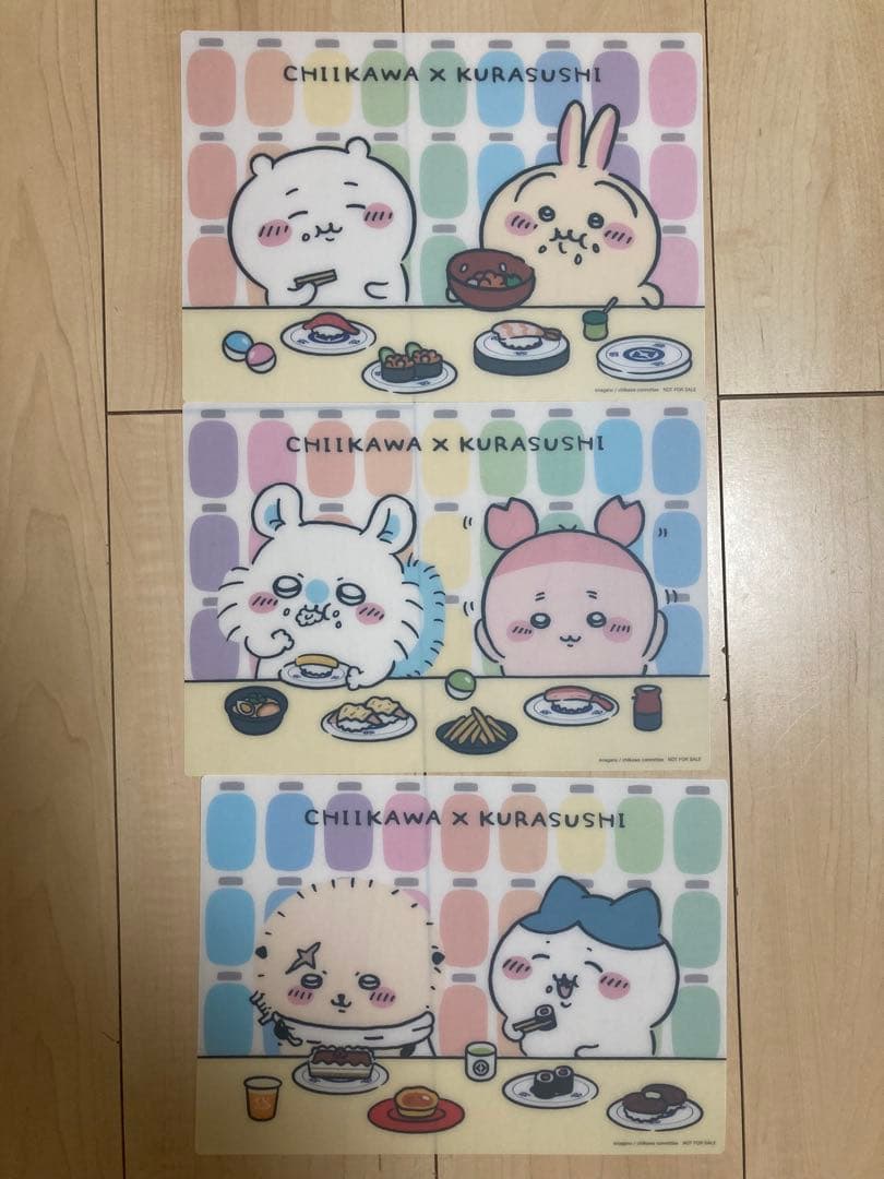 ちいかわ　サンリオ　ふさワレ　かぼちゃうさぎ　垂れ耳うさぎ　7体セット他