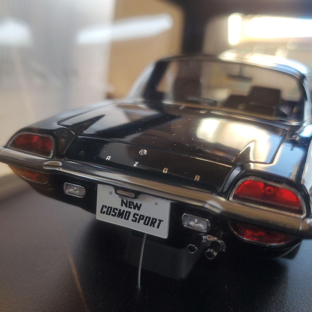 オートアート。マツダコスモスポーツ