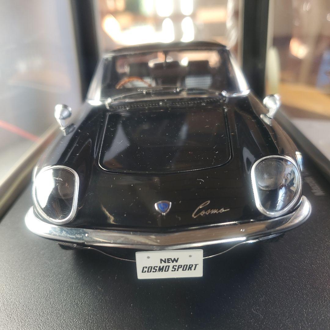 オートアート。マツダコスモスポーツ