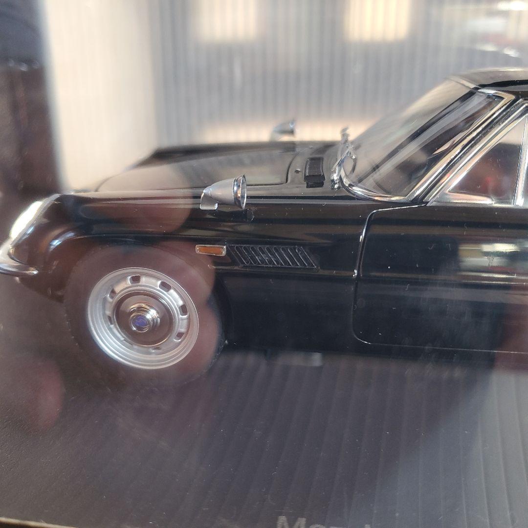 オートアート。マツダコスモスポーツ