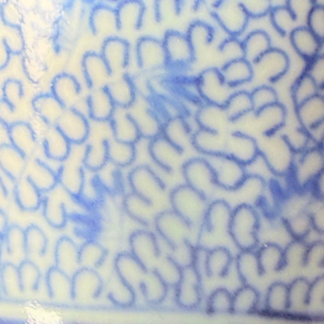 古伊万里 染付微塵唐草文向付 十客揃い 成化年製