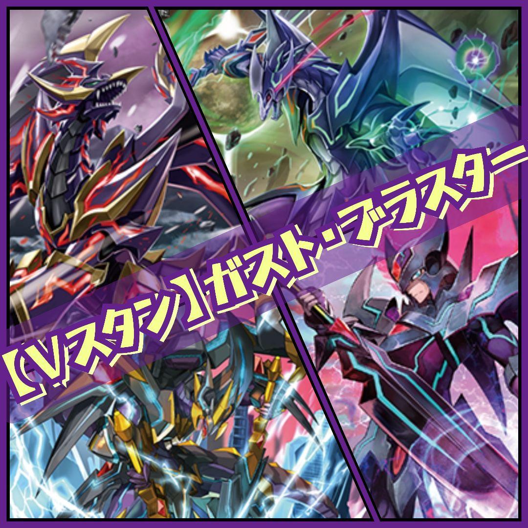 スリーブ デッキケース バンブルフラワー夫人