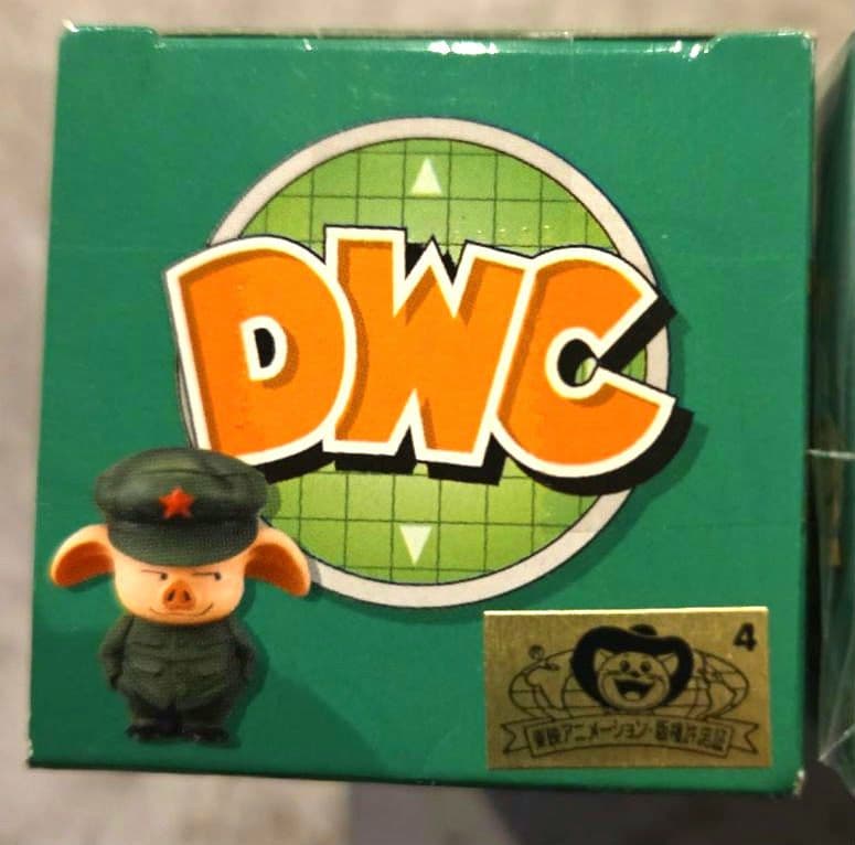 【未開封】ドラゴンボールワールドコレクタブルフィギュア 出会いと旅立ち編８種