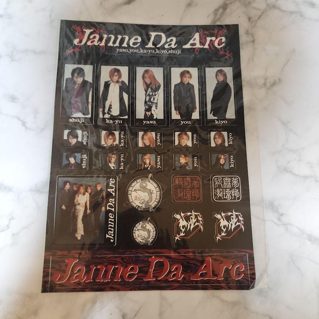 Janne Da Arc ツアーグッズ - メルカリ